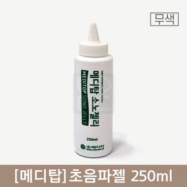 [메디탑]<BR>초음파젤(투명)<BR>250ml