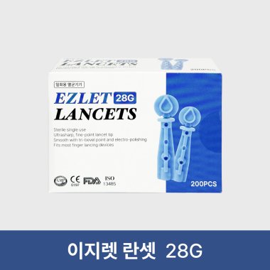 이지렛 란셋 28G<BR>1통(200개)