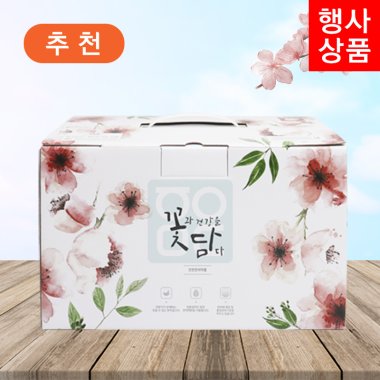 한약박스[중]<br>꽃담<br>40장