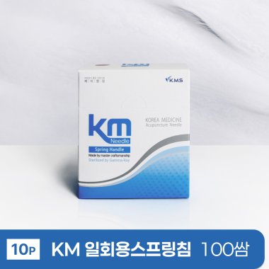 [KM]<br><big>일회용스프링침</big><br>100쌈