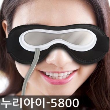 누리아이5800<br>안구건조증치료기