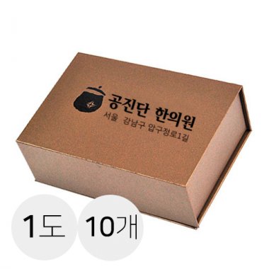 [상호인쇄]<br>자석공진단상자(금펄) 30환<br>10개