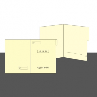 [원포켓C] 상호인쇄<br>차트겉지<br>A4 / 2000매