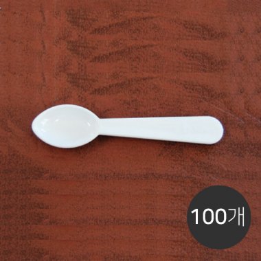 1그램스푼<br>100개