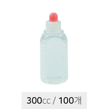 [투약병]<br>시럽병100개<br>300cc