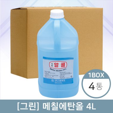 [그린]<br><big>메칠에탄올 4리터</big><br>4통(1박스)