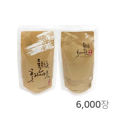 [2P]물꽃<br>6,000장