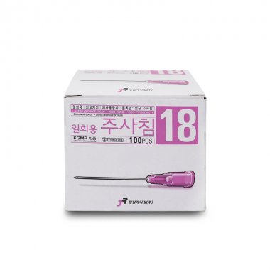 [정림]<br>주사기니들<br>18G1*½