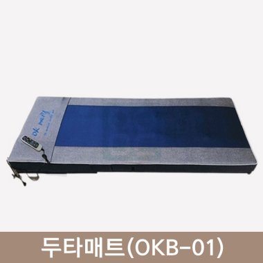 [OK]<br>두타건강플러스