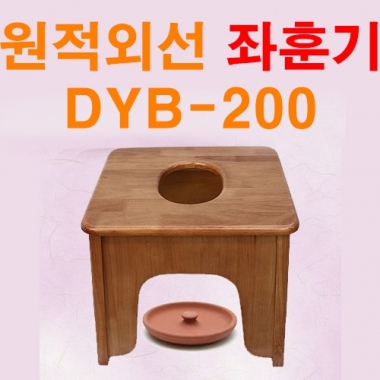 [D.Y]원적외선 좌훈기<br>세라믹좌훈기