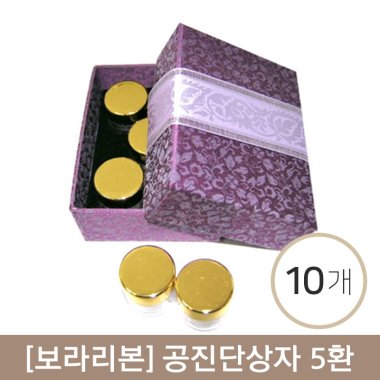 [보라리본]<br>공진단상자 5환<br>10개