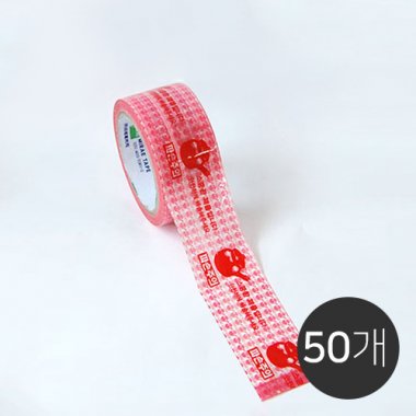 한약박스전용테이프<br>1박스50개