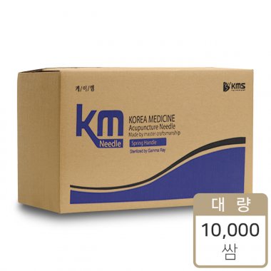 [KM]<br><big>일회용스프링침</big><br>10,000쌈