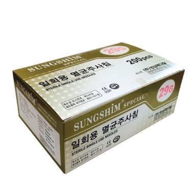 [성심]<br><big>주사기니들</big><BR>29G60mm(200개)