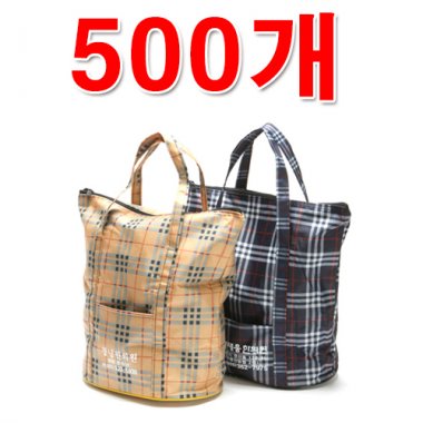 [상호인쇄]<br>한약가방 KB216<br>500개