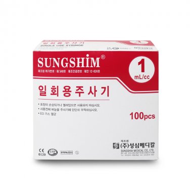 [성심]<br><big>주사기</big><br>1cc27g*1