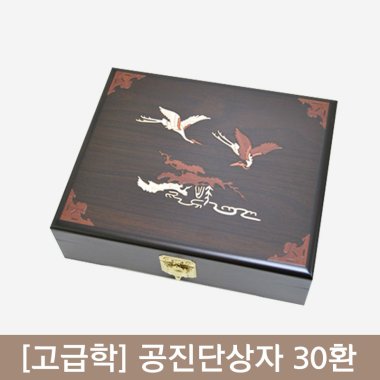 [고급학]<br>공진단상자 30환<br>1개