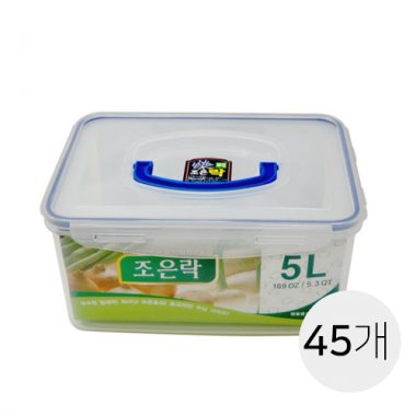 한약재밀폐용기(투명)<br>5L<br>45개(1박스)