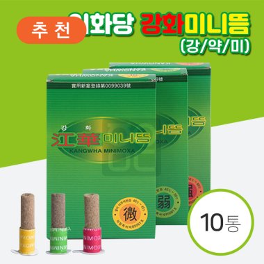 [이화당]<br>강화미니뜸<br>10통