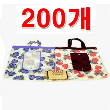 [한약가방]SC20<br>200개
