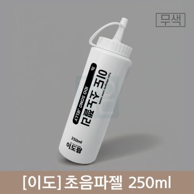 [이도]<BR>초음파젤(무색)<BR>250ml