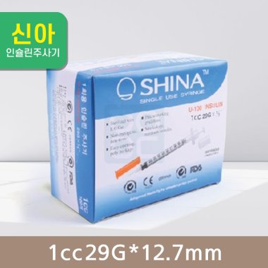 [신아]<br><big>인슐린주사기</big><br>1cc29G*1/2