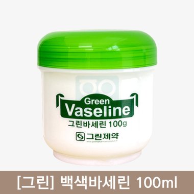 [그린]<br><big>백색바셀린젤리</big><br>100ml 1개