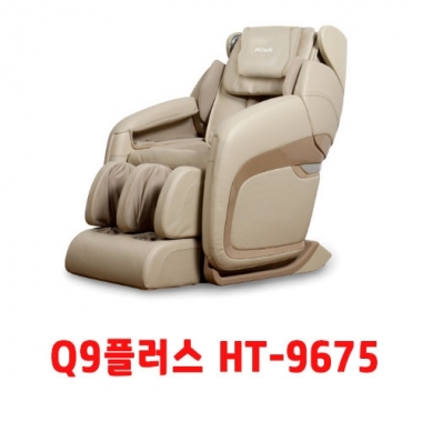 [휴테크]<br>Q9플러스<br>HT-9675