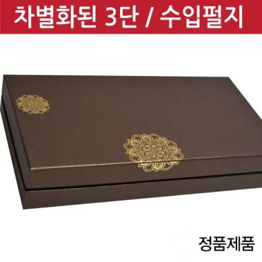 골드브라운 공진단상자<br>100환