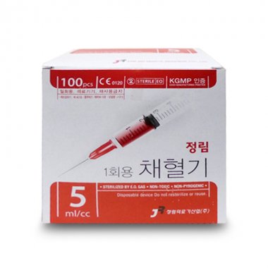 [정림]<br><big>채혈용주사기 5cc</big><br>21G*1¼