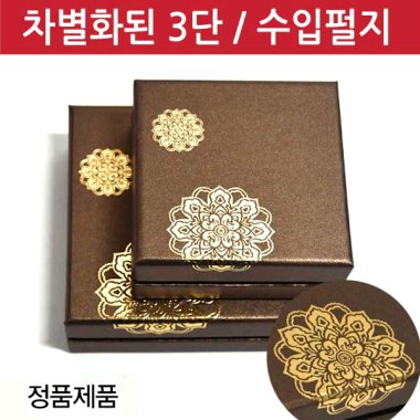 골드브라운 공진단상자<br>5환