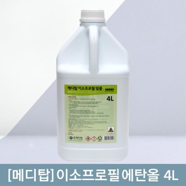 [메디탑]<br>이소프로필 에탄올 4L