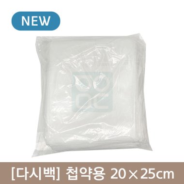 [첩약용]다시백재질<br>200mm*250mm<br>100장