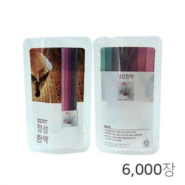 [2P]정성한약2<br>6,000장