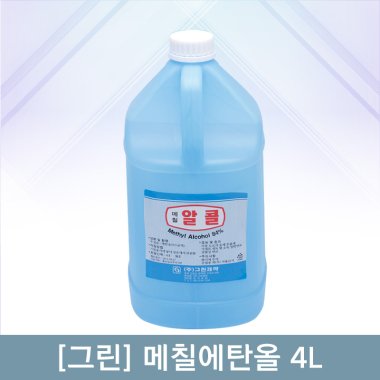 [그린]<br><big>메칠에탄올 4리터</big><br>1통