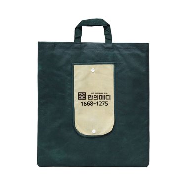 [상호인쇄]<br>시장가방-104