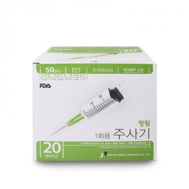 [정림]<Br><big>주사기 20cc</big><br>23G*1