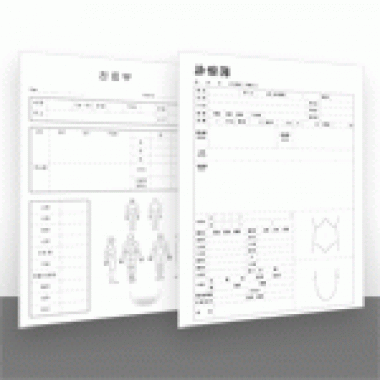 [진료부]마스터인쇄<br>(단면/A4 210*297mm)