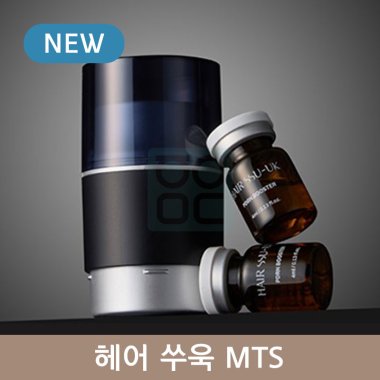 헤어 쑤욱 MTS<br>1개