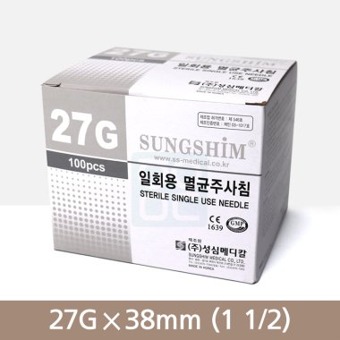 [성심]<br>일회용 멸균주사기니들<br>27G×38mm (1-1/2)