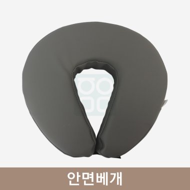 [한의MD]<br>안면베개<br>그레이