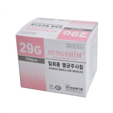 [성심]<br><big>주사기니들</big><br>29gx1*1/2