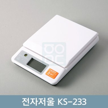 [드레텍]<br><big>전자저울</big><br>KS-233