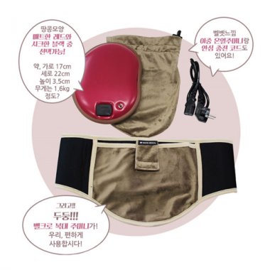 <big>불화로돌뜸</big><bR>1개<br>(복대+온열주머니포함)