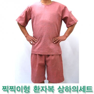 찍찍이형 환자복<br>1벌