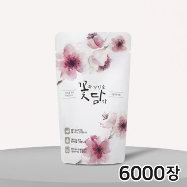 꽃담(무광)<br>6,000장