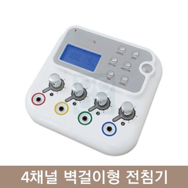 [굿플]<br>전침기 자극기 신형<br>아큐플러스