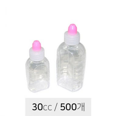 [투약병]<br>시럽병500개<br>30cc