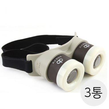 [동방]<br><big>혜안99</big><br>3세트
