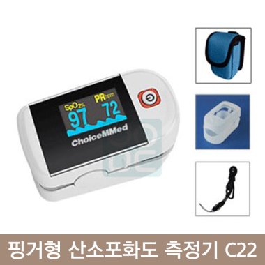 핑거형 산소포화도 측정기<br>고급형 C22